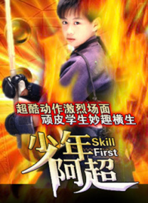 √天堂在线
